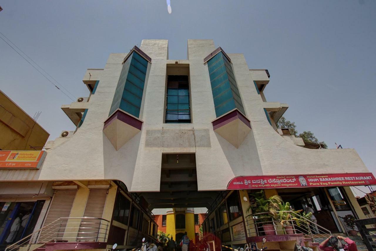 Hotel Rajsangam International Badami Eksteriør billede